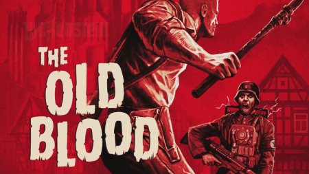 Секреты для игры Wolfenstein: The Old Blood