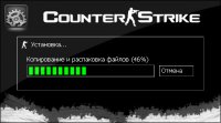 Гайд для любителей Counter-Strike 1.6 для защиты от рекламы и спама