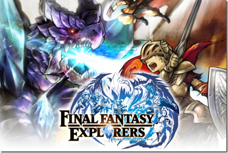 Видео обзор игры Final Fantasy Explorers